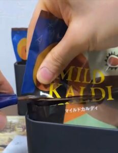 検証 レビュー カルディのコーヒー豆は不味い 数値で判明した美味しくない原因とは 珈琲ブログ こまめ家